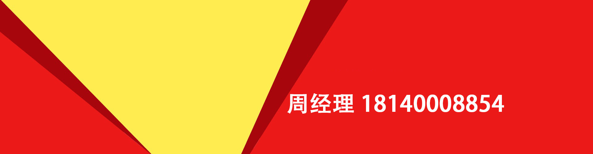 东营纯私人放款|东营水钱空放|东营短期借款小额贷款|东营私人借钱